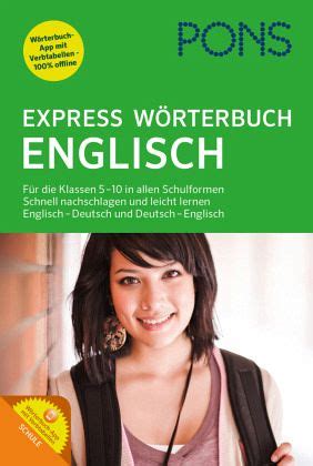 woerterbuch englisch deutsch.